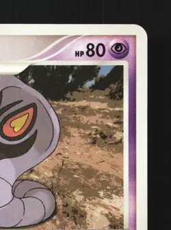 Arbok DPBP#024 1st ED LP Dawn Dash Japanese Pokemon Card TCG - Image 5