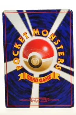 Dark Blastoise Team Rocket 009 Holo LP Japanese Pokemon Card LV.28 Set of6 #1 - Image 5