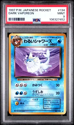 1997 POKEMON JPN ROCKET #134 DARK VAPOREON PSA 9 - Image 1