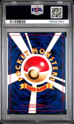 1997 POKEMON JPN ROCKET #134 DARK VAPOREON PSA 9 - Image 2
