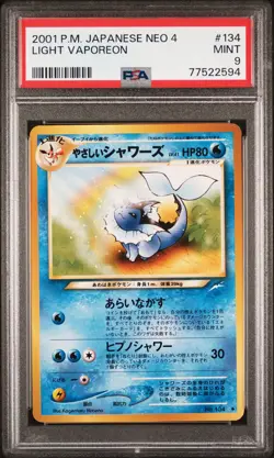 2001 POKEMON JPN NEO 4 #134 LIGHT VAPOREON PSA 9 - Image 1