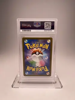 PSA 10 Omanyte AR 180/165 Japanese Pokemon 151 SV2a – Gem Mint - Image 2