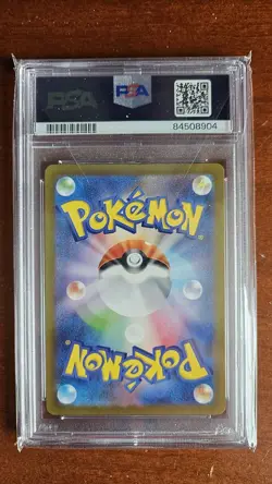 2023 Pokemon, Japanese, 151 SV2a, #174/165 Nidoking, AR, PSA 10 - Image 2