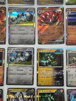 LOT OF 27 - HOLO RARE SV5M CYBER JUDGE JAPANESE POKEMON BULK MINT/NEAR MINT - Image 3