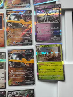 LOT OF 27 - HOLO RARE SV5M CYBER JUDGE JAPANESE POKEMON BULK MINT/NEAR MINT - Image 5
