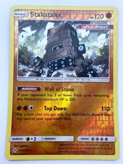 Stakataka 106/214 Holo Rare Unbroken Bonds Pokemon TCG Reverse Holo Near Mint - Image 1