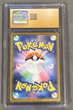 2025 BULBASAUR POKEMON JAPANESE M1L-MEGA BRAVE ART RARE #064/063 CGC 10 PRISTINE - Image 2
