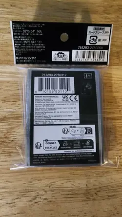 ONE PIECE Card Game Official Sleeves Crocodile Limited Edition Vol.3 70pcs - Image 2