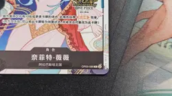 One Piece Chinese Exclusive 3rd Anniversary Nefeltari Vivi OP05-086 R - Image 5