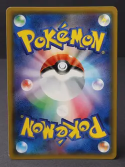 Greninja GX 013/024 SMP2 Detective Pikachu Japanese Pokemon Card Light Play - Image 2