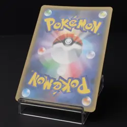 Greninja GX 013/024 SMP2 Detective Pikachu Japanese Pokemon Card Light Play - Image 4