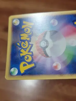 Froslass 026/090 Pt2 Bonds to the End Holo Unl Japanese Pokemon Card Pl-1 - Image 2