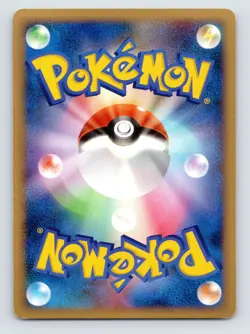 Froslass 026/090 Pt2 Bonds to the End Holo Unl Japanese Pokemon Card Pl-1 - Image 3