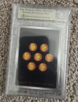 Dragon Ball Super Card Game Fusion World Son Gohan: Childhood Card FB01-140 - Image 2