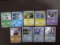 [Please choose condition] [PROMO]Pokemon card 11th Movie DP Complete set - Image 1
