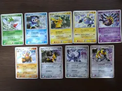 [Please choose condition] [PROMO]Pokemon card 11th Movie DP Complete set - Image 4