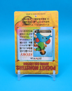 Pokemon Card Japanese - Marill #217 - Bandai - Anime Collection - Holo - Image 4