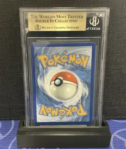 Magikarp IR #203 2023 Pokemon Scarlet and Violet Paldea Evolved BGS 9.5 - Image 2
