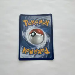 Pokemon Ethan's Typhlosion 190/182 Destined Rivals Holo Illustration Rare HP170 - Image 2