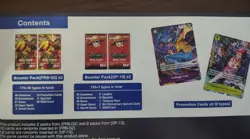 One Piece Illustration Box Vol.6 + (1) Tin Pack set Vol. 2 - Sealed - 0P-13 - Image 2