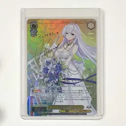 Weiss Schwarz Azur Lane Belfast SEC AZL/S102-003SEC Japanese JPN SEC - Image 1