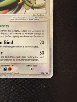 Rayquaza ex 039 EX Deoxys Holo Pokemon TCG Card 100 HP Nintendo Basic - Image 5