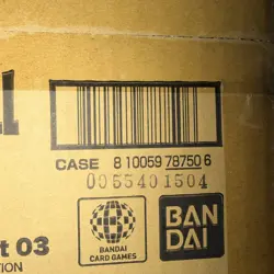 Dragon Ball Super Card Game Fusion World Raging Roar Store Tournament Kit 03 - Image 4