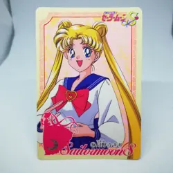 204 Tsukino Usagi Sailor moon Card SUPER R AMADA Kodansha JAPAN ANIME Nakayoshi - Image 1