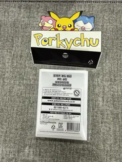 Mimikyu Tapu Koko Pokemon Card Sleeves 64 Count Limited Edition Sealed Unused - Image 2