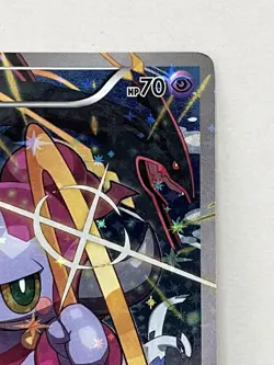 Pokemon Card TCG 2015 Hoopa PROMO 155/XY-P XY-P Movie Limited Used - Image 4
