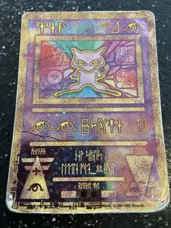 Pokemon TCG – Ancient Mew Promo | Movie Promo - Image 1