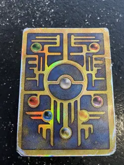 Pokemon TCG – Ancient Mew Promo | Movie Promo - Image 2