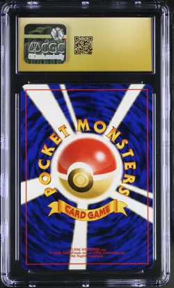 CGC 10 PRISTINE Beedrill Crossing the Ruins... Japanese 15 Holo Pokemon Card - Image 2