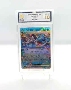 Lapras ex 019/102 Pokemon Japanese Stellar Miracle sv7 MGC Gem Mint 10 - Image 1