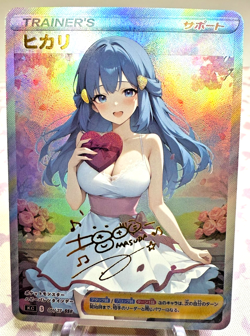 Waifu Pokemon Full Art Dawn Japanese Valentines Day Beautiful Cosplay Holo NM - Image 1