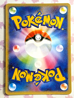 Waifu Pokemon Full Art Cynthia & Lusamine Beautiful Cosplay Holo NM V5 - Image 2