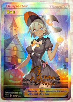 Waifu Pokemon Bea Beautiful Full Art Halloween Holo Series NM - Image 1