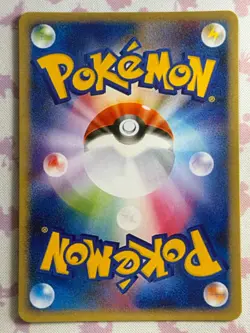 Waifu Pokemon Full Art Sonia & Nessa Beautiful Cosplay Holo NM V2 - Image 2