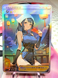 Waifu Pokemon Full Art Akari Japanese New Years Beautiful Cosplay Holo NM - Image 1