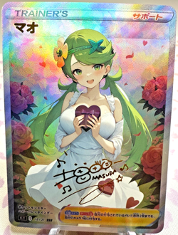 Waifu Pokemon Full Art Mallow Japanese Valentines Day Beautiful Cosplay Holo NM - Image 1