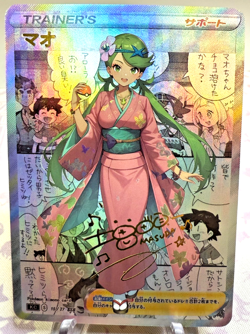 Waifu Pokemon Full Art Mallow Japanese Kimono Beautiful Cosplay Holo NM - Image 1