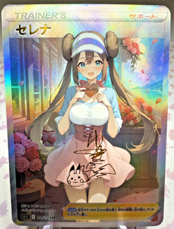 Waifu Pokemon Full Art Rosa Japanese Valentines Day Beautiful Cosplay Holo NM - Image 1