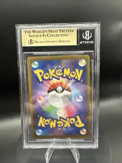 Pikachu 028/071 S10b: Pokemon GO Holo (Japanese) - Image 2