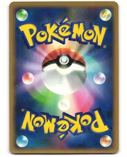 Arbok Uncommon Pokemon TCG Dawn Dash DPBP#024 (DP4) MP - Image 2