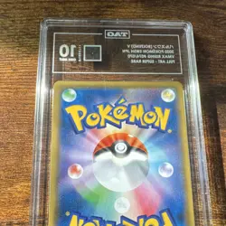 Pokemon Boltund V 074/070 VMAX Rising Full Art Super Rare TAG 10 Japanese - Image 4