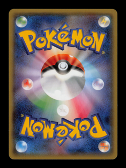 NM - Pokemon Team Aqua's Mightyena 018/034 C 1ST ED Double Crisis CP1 Japanese - Image 2