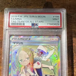 Pokemon Mina 198/173 Tag Team GX All Stars Secret Rare Holo PSA 9 Japanese 2019 - Image 3