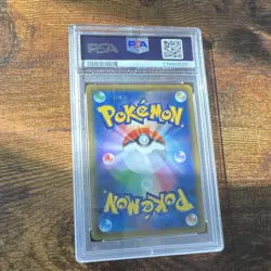 Pokemon Mina 198/173 Tag Team GX All Stars Secret Rare Holo PSA 9 Japanese 2019 - Image 4