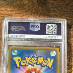 Pokemon Mina 198/173 Tag Team GX All Stars Secret Rare Holo PSA 9 Japanese 2019 - Image 5