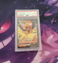 Graded Pokemon: Charizard V 001/021 Starter Set 2 Japanese - PSA 10 GEM MINT - Image 1